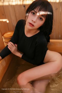 日高法子