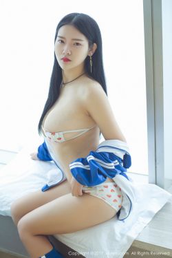 婚前昏后