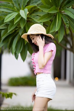 富美子之足