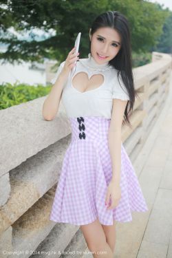 胡雪儿
