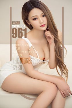 远行他方
