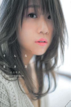 神奇女侠2