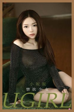 报告夫人漫画免费