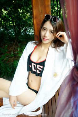 疾速备战