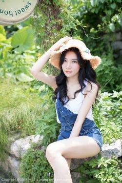完美广播