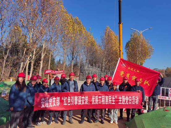 微信图片_20251205152134_217_663.jpg