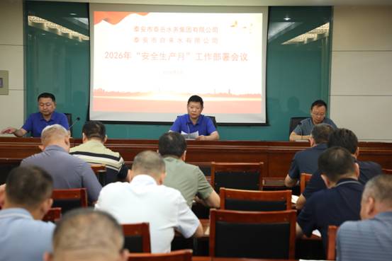 微信图片_20260609094746_115_280.jpg
