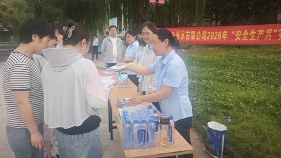 微信图片_20260618141021_376_663.jpg